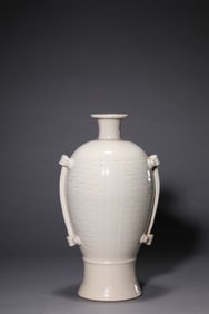 A Ding-Type 'Four-Lug' Vase