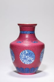 A Raspberry-Red 'Banded and Five Bats' 'Round Phoenix' Vase