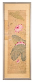 Jiang Tingxi (1669-1732), attributed to, Lotus