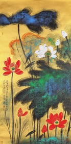 Zhang Daqian (1899-1983), attributed to, Splashed Color Lotus on Gold Ground