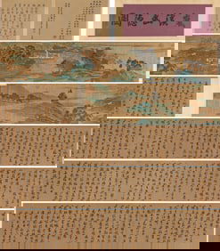 Qiu Ying (1494-1552), attributed to, Secluded Dwelling by Misty Stream Handscroll