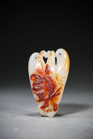 A Jade 'Fingered Citron'