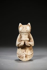A Jade Figure