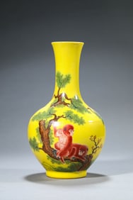 A Yellow-Ground Famille Rose 'Two Monkeys and Poetry' Vase