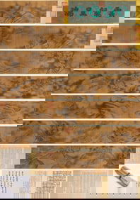 Chen Rong (act. 13th century), attributed to, Cloud Dragon Handscroll