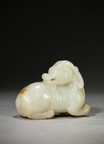 A Jade 'Qilin'