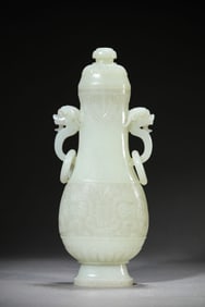 A Jade 'Animal Mask' Covered Vase