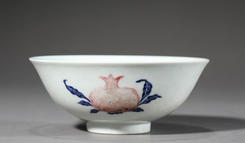A Blue and White and Copper-Red 'Three Abundances' Bowl