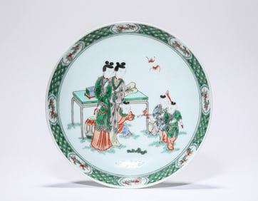 A Wucai Figure' Dish