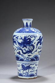 A Blue and White 'Cloud and Dragon' Vase