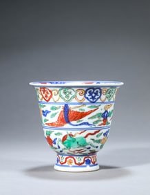 A Wucai 'Soaring Horse, Cloud, and Crane'  Cup