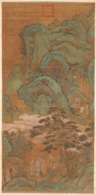 Juran (act. 10th century), attributed to, Landscape