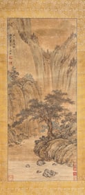 Wang Shimin (1592-1680), attributed to, Landscape