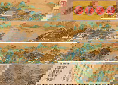 Qiu Ying (1494-1552), attributed to, Blue-Green Landscape with Figures Handscroll