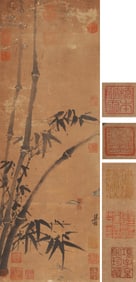 A CHINESE HAND PAINTING WITH THE MARK OF LIANG KAI
