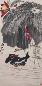 A CHINESE HAND PAINTING WITH THE MARK OF QI BAISHI