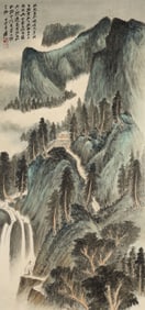 A CHINESE HAND PAINTING WITH THE MARK OF ZHANG DAQIAN