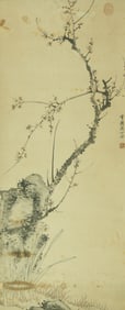 A CHINESE HAND PAINTING WITH THE MARK OF LIU SHIRU