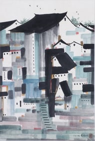 A CHINESE HAND PAINTING WITH THE MARK OF WU GUANZHONG