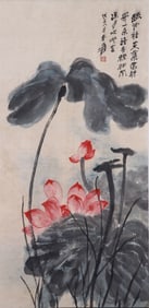 A CHINESE HAND PAINTING WITH THE MARK OF ZHANG DAQIAN