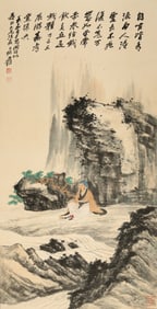 A CHINESE HAND PAINTING WITH THE MARK OF ZHANG DAQIAN
