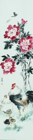 A CHINESE HAND PAINTING WITH THE MARK OF WANG XUEHAO
