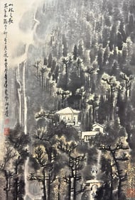 A CHINESE HAND PAINTING WITH THE MARK OF LI KERAN
