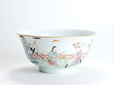 A FAMILLE ROSE CHILDREN AT PLAY BOWL (RIVETED)