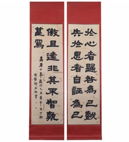 A CHINESE HAND PAINTING WITH THE MARK OF DENG RUSHI