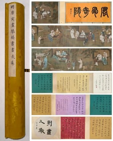 A CHINESE LONG SCROLL HAND PAINTING WITH THE MARK OF TANG YIN