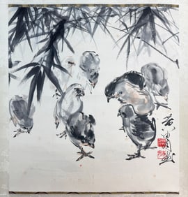 A CHINESE HAND PAINTING WITH THE MARK OF QI GONG