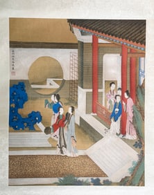 A CHINESE HAND PAINTING WITH THE MARK OF LENG MEI