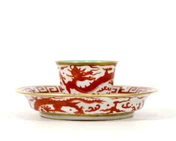 AN IRON-RED 'DRAGON' JUSTICE CUP