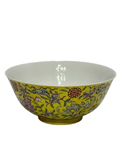 A FAMILLE ROSE YELLOW GROUND BAT LONGEVITY BOWL