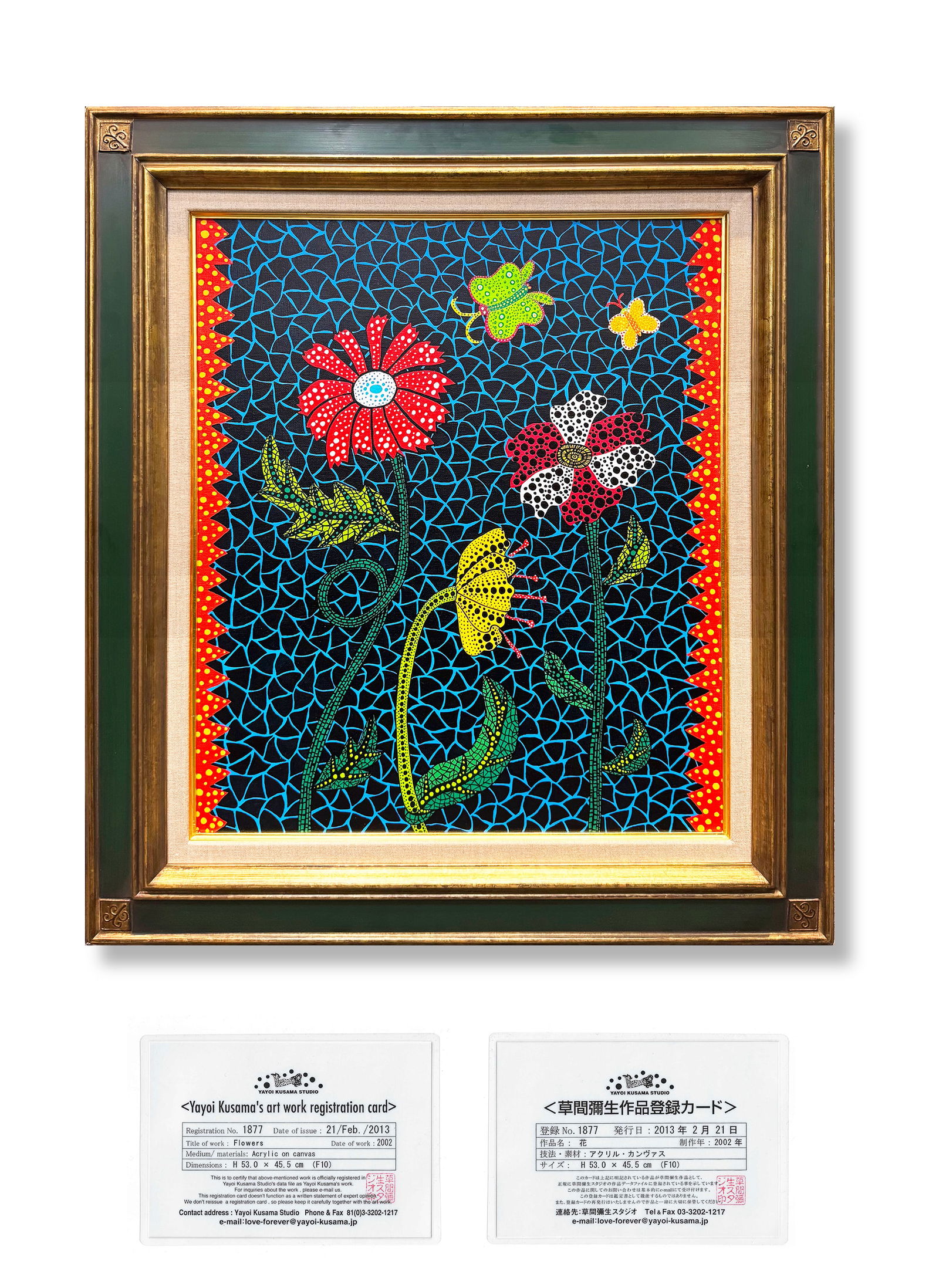 A ACRYLIC PAINTING ON CANVAS WITH THE MARK OF YAYOI KUSAMA (1 of 7)