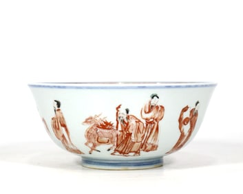 AN IRON-RED 'FIGURAL STORY' BOWL