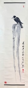 A CHINESE HAND PAINTING WITH THE MARK OF QI BAISHI
