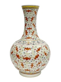 A FAMILLE ROSE HUNDRED BAT VASE