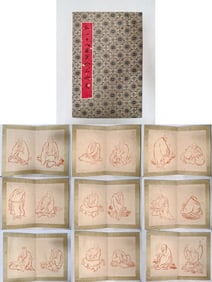 A CHINESE HAND ALBUM WITH THE MARK OF HONG YI