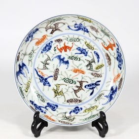 A BLUE AND WHITE WUCAI 'IMMENSE GOOD FORTUNE' DISH