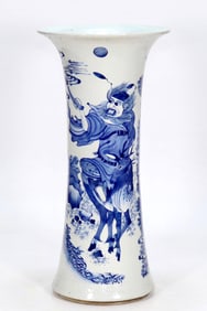 A BLUE AND WHITE GOBLET WITH ZHONGKUI WELCOMING FORTUNE PATTERN,HU