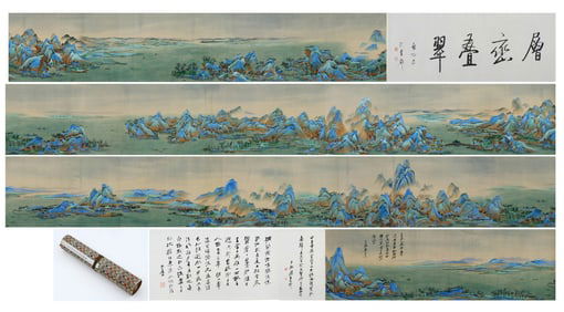 A CHINESE LONG SCROLL HAND PAINTING WITH THE MARK OF FRANZ KLINE