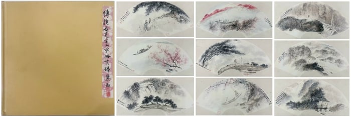 A CHINESE HAND ALBUM WITH THE MARK OF FU BAOSHI