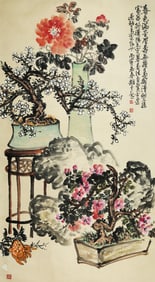 A CHINESE HAND PAINTING WITH THE MARK OF ZHAO YUNHE