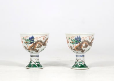 A DOUCAI STEM CUP WITH DOUBLE DRAGONS PLAYING WITH PEARL PATTERN