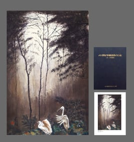 A CHINESE HAND PAINTING WITH THE MARK OF LIN FENGMIAN