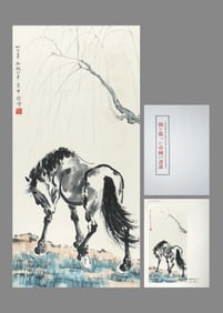 A CHINESE HAND PAINTING WITH THE MARK OF XU BEIHONG