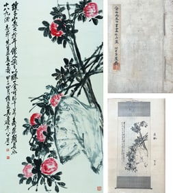 A CHINESE HAND PAINTING WITH THE MARK OF WU CHANGSHUO(A COPY OF THE PORTFOLIO IS AVAILABLE UPON