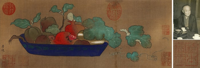 A CHINESE HAND PAINTING WITH THE MARK OF LI DI