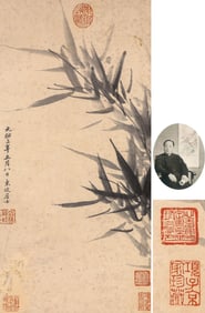 A CHINESE HAND PAINTING WITH THE MARK OF SU SHI